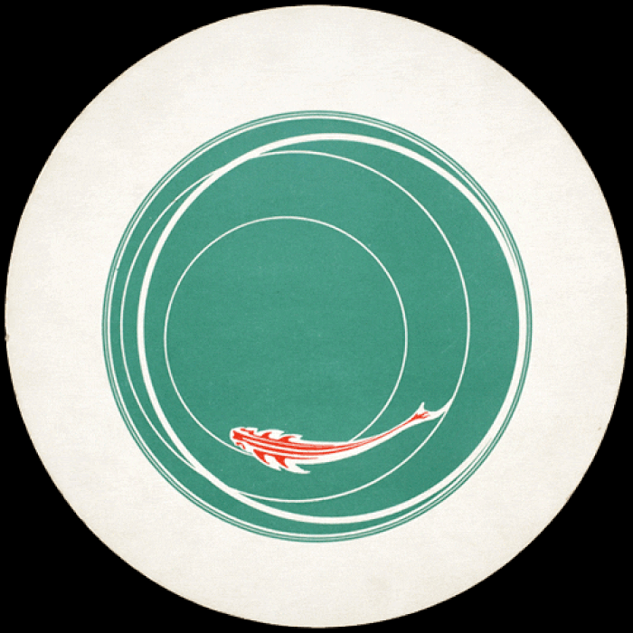 Marcel Duchamp, "Rotorelief No. 5 – Poisson Japonais" (recto) (GIF via televandelist.com)