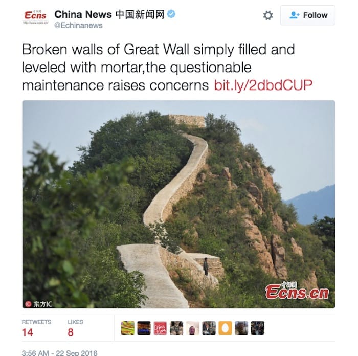 (screenshot via @Echinanews/Twitter)