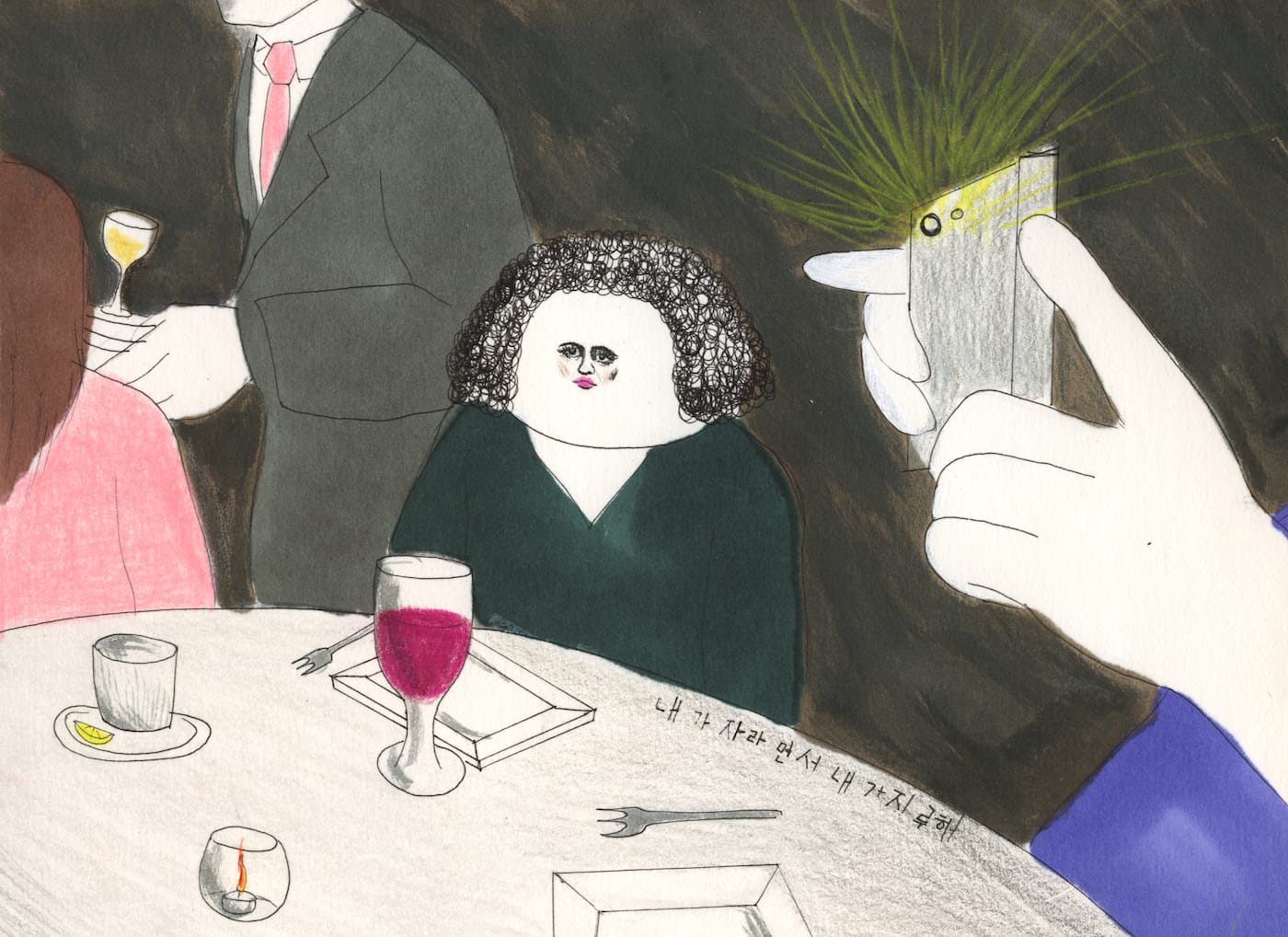 Kyung Me, "i get bored as i get older" (2013), colored pencil and pastel on paper, 10 x 9 in