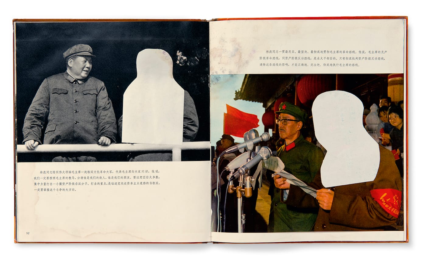 Cover and interior selection from Chairman Mao is the Red Sun in Our Hearts (Beijing: People's Fine Arts Publishing House, 1967), from The Chinese Photobook (Aperture, 2016)