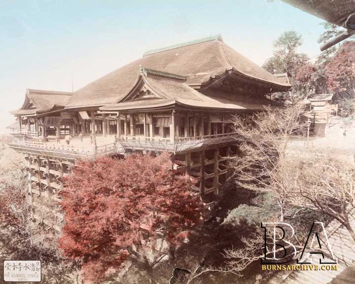 burnsarchive_resobox_worship05