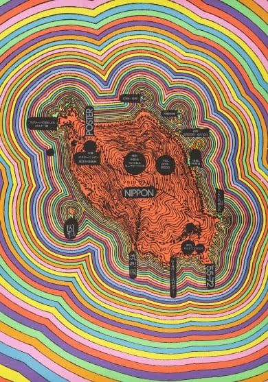 Awazu Kiyoshi, "Poster Nippon" (1972), Screenprint (via lacma.org, © Awazu Kiyoshi Estate, Photo © Museum Associates/LACMA)