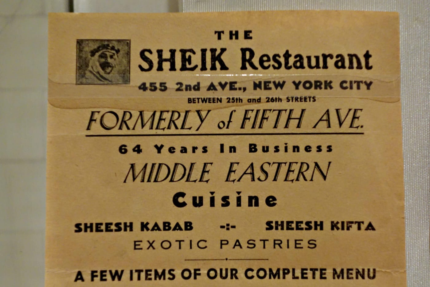 Installation view of 'Little Syria' in the Ellis Island Museum of Immigration