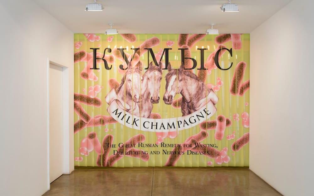 Slavs and Tatars, "Milk Champagne" (2016), UV Print PVC, 111 3/8 x 145 5/8 in (all images courtesy of the artists and Tanya Bonakdar Gallery)
