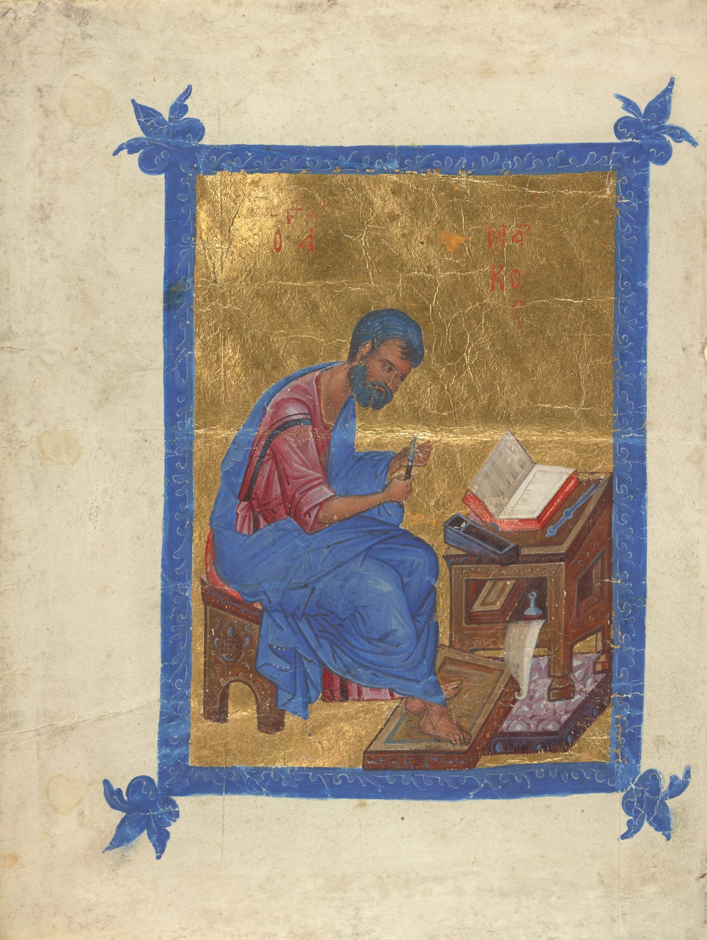 The Alchemy of Color in Medieval Manuscripts
