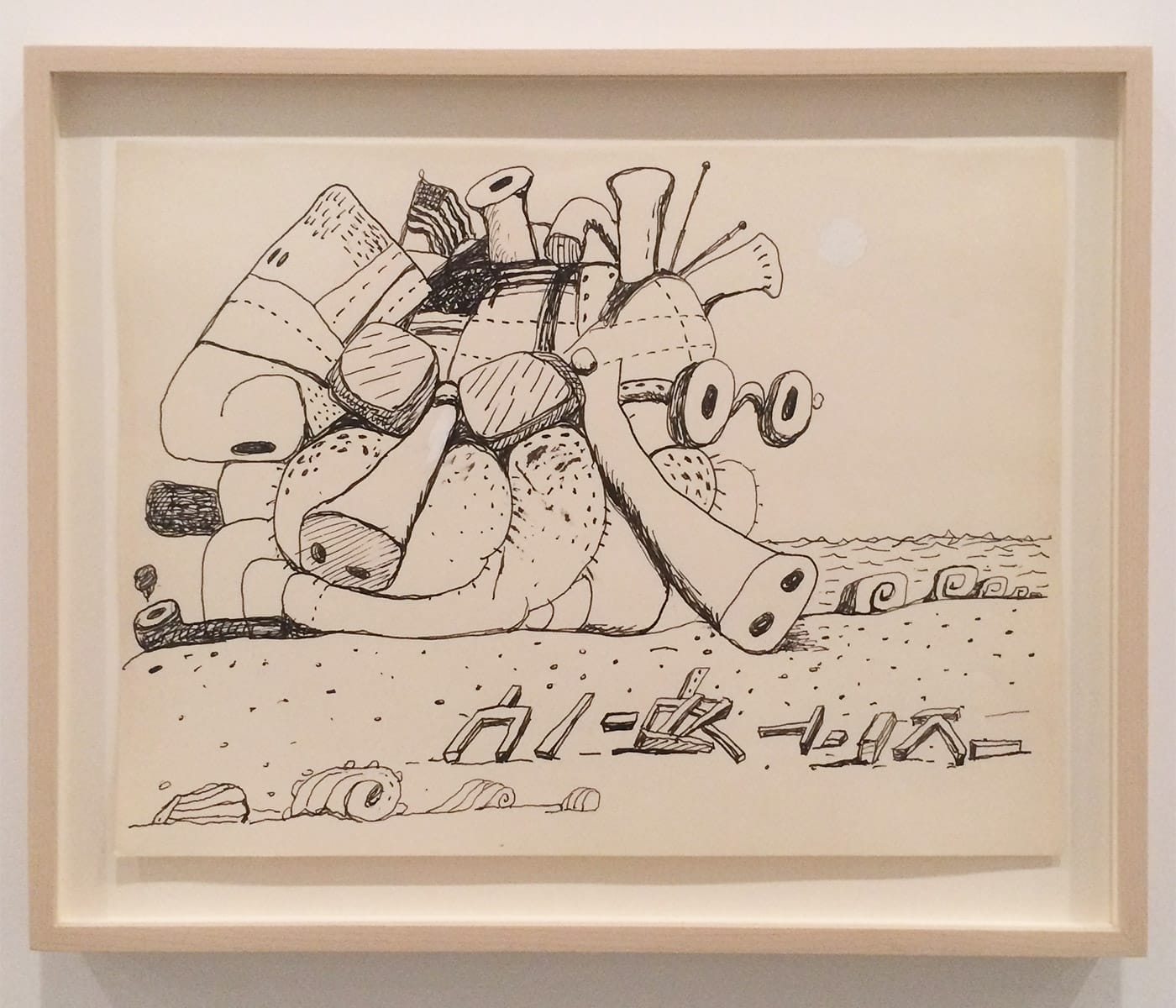Philip Guston, "Untitled" (1971), ink on paper, 10 1/2 x 13 7/8