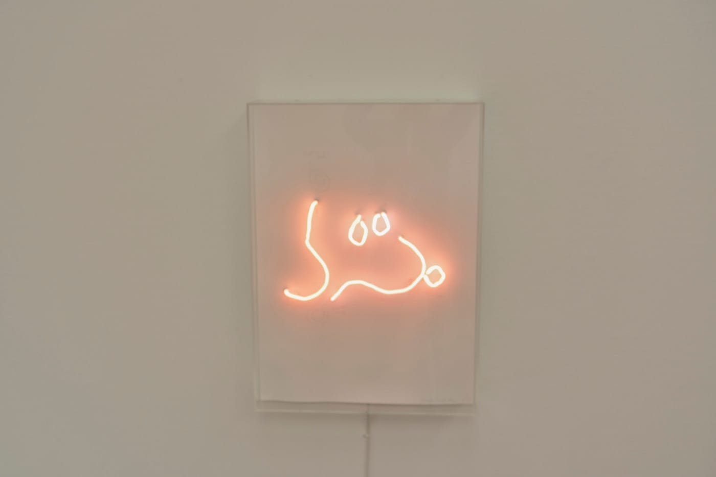 31/08/2016 Neon-The Charged Line-Exhibition