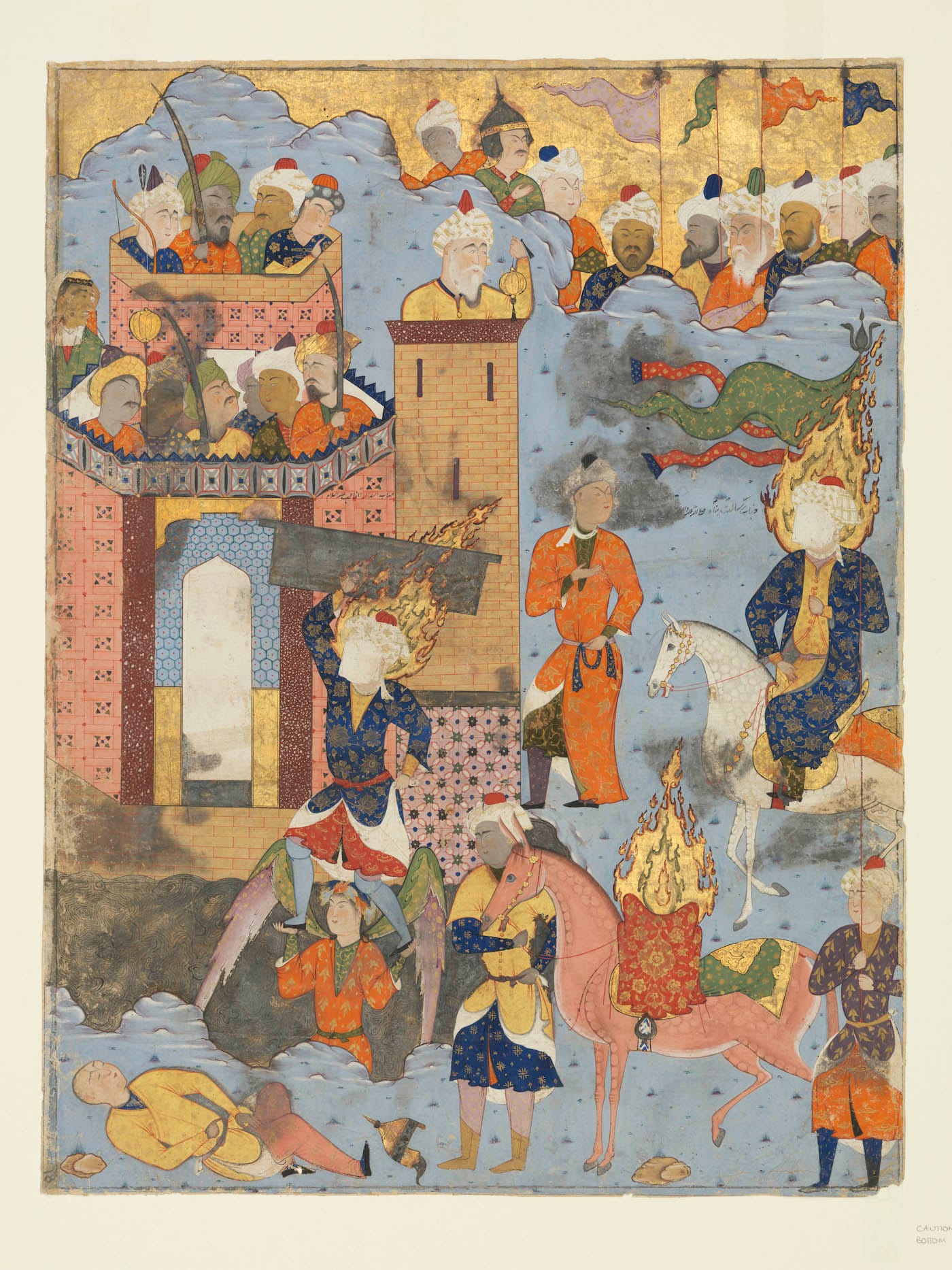 Power and Protection: Islamic Art and the Supernatural