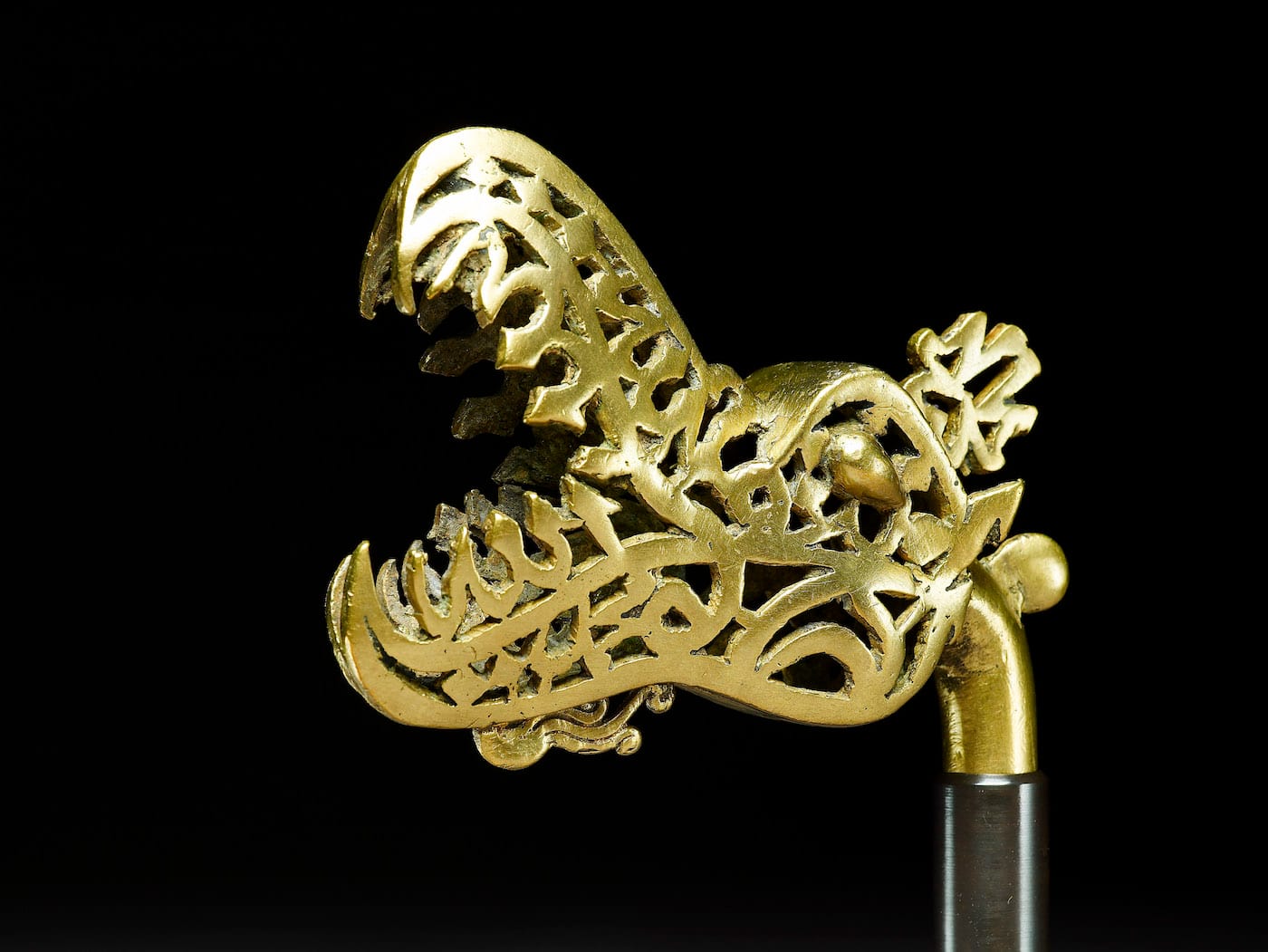 Power and Protection: Islamic Art and the Supernatural