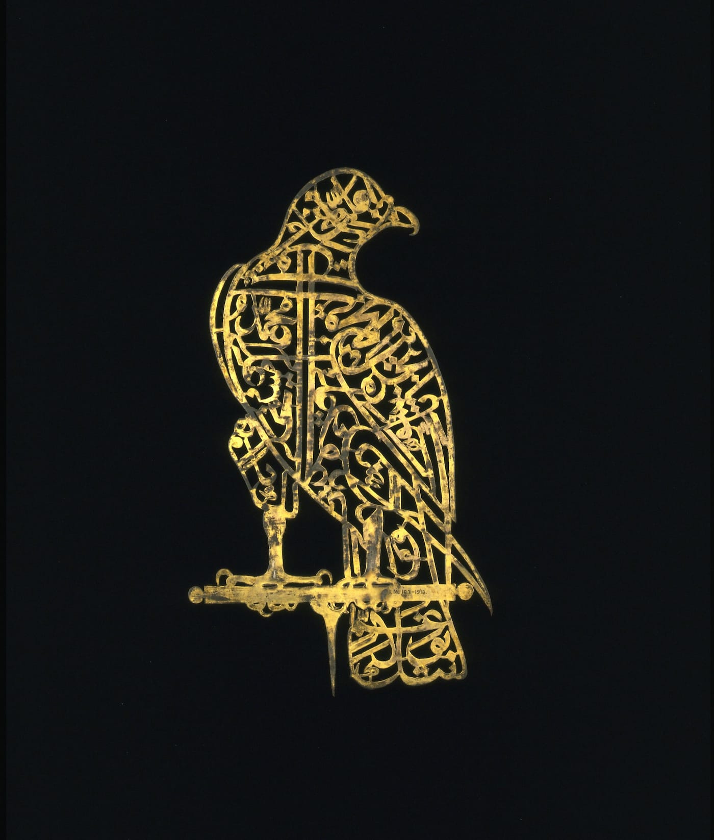 Power and Protection: Islamic Art and the Supernatural
