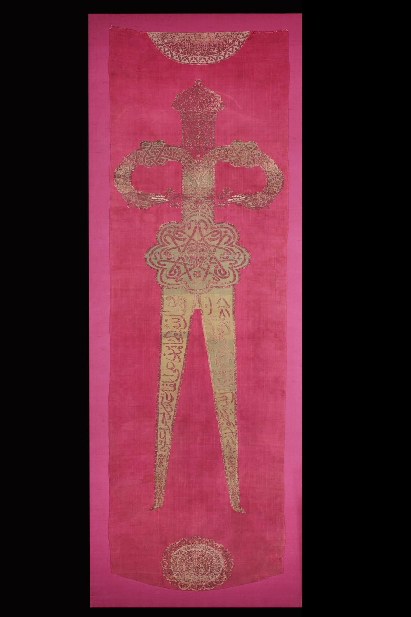 Power and Protection: Islamic Art and the Supernatural