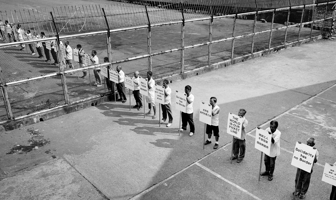 Still from Chieh-Jen Chen, "The Route" (2006), 35 mm film transferred to DVD, color and black and white, silent, 16:45 (© Chieh-Jen Chen, courtesy galerie Lily Robert)