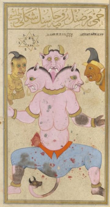 Illustration of Huma from a traditional Middle Eastern text (image courtesy the artist)