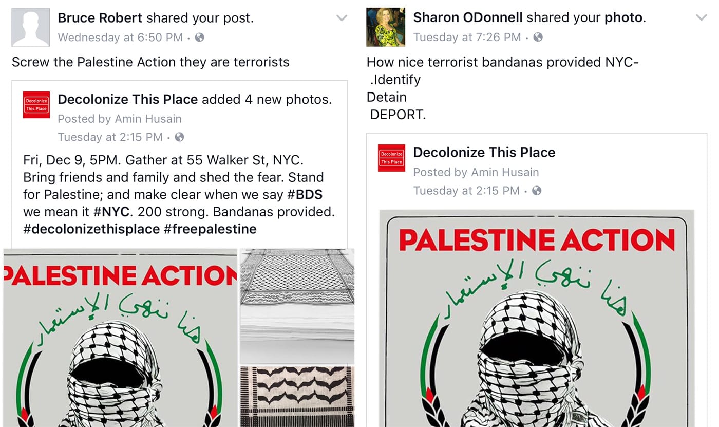 Various Facebook share messages of the #DecolonizeThisPlace event that includes anti-Palestinian sentiment. (screenshots by the author for Hyperallergic)