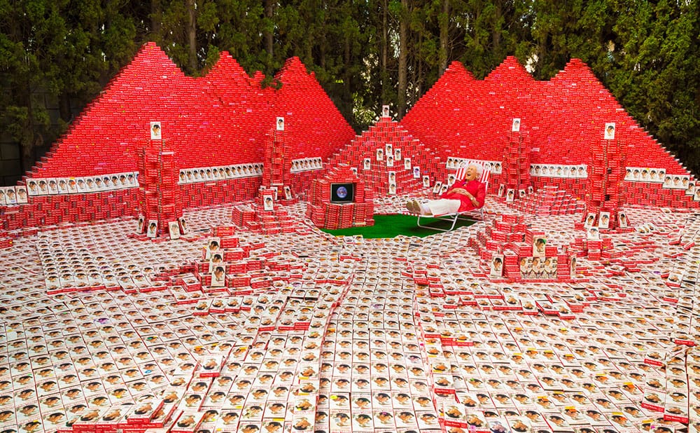 Show Me the Money! Collective Fundraises for Pyramid to House 14,000 'Jerry Maguire' Tapes