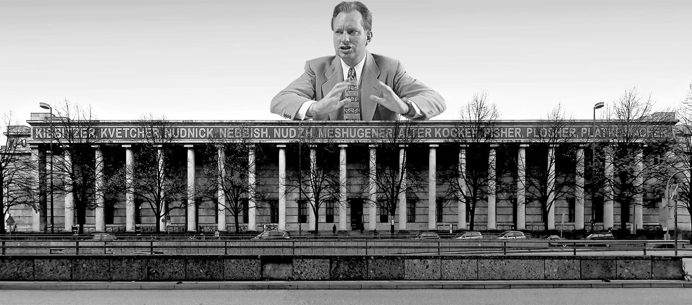 L. Rob Hubbard presides over the Haus der Kunst. (images <a href="https://commons.wikimedia.org/wiki/File:L._Ron_Hubbard_in_1950.jpg" target="_blank">1</a> and <a href="https://commons.wikimedia.org/wiki/File:Haus_der_Kunst_(M%C3%BCnchen).jpg" target="_blank">2</a> via Wikimedia)