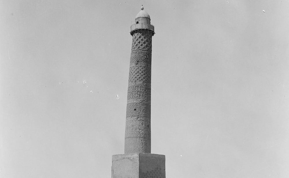 Iconic 12th-Century Mosque Destroyed During Battle of Mosul