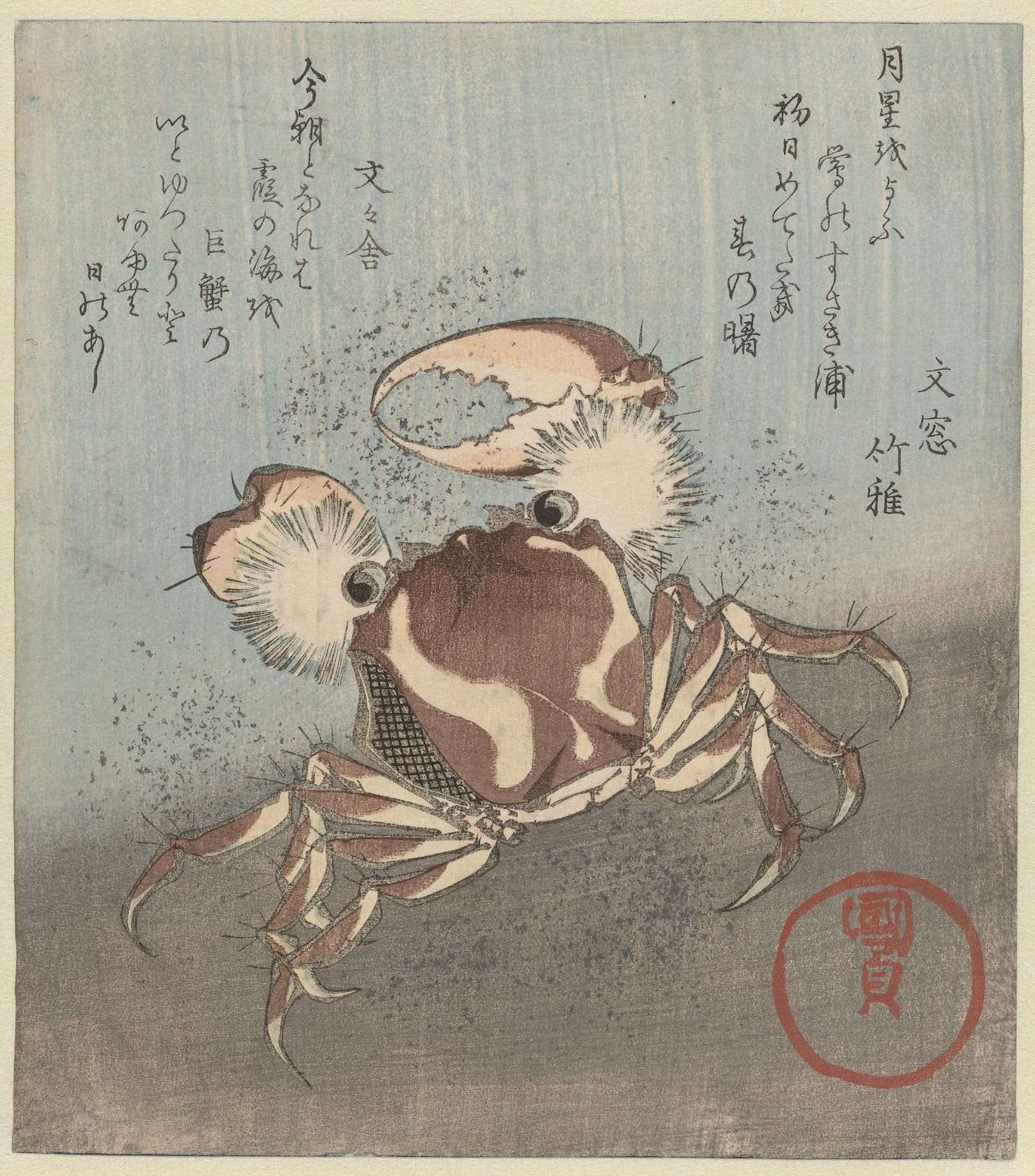 Utagawa Kunisada, "Crab runs along water" (ca 1820–25) (courtesy the Rijksmuseum, via Wikimedia Commons)