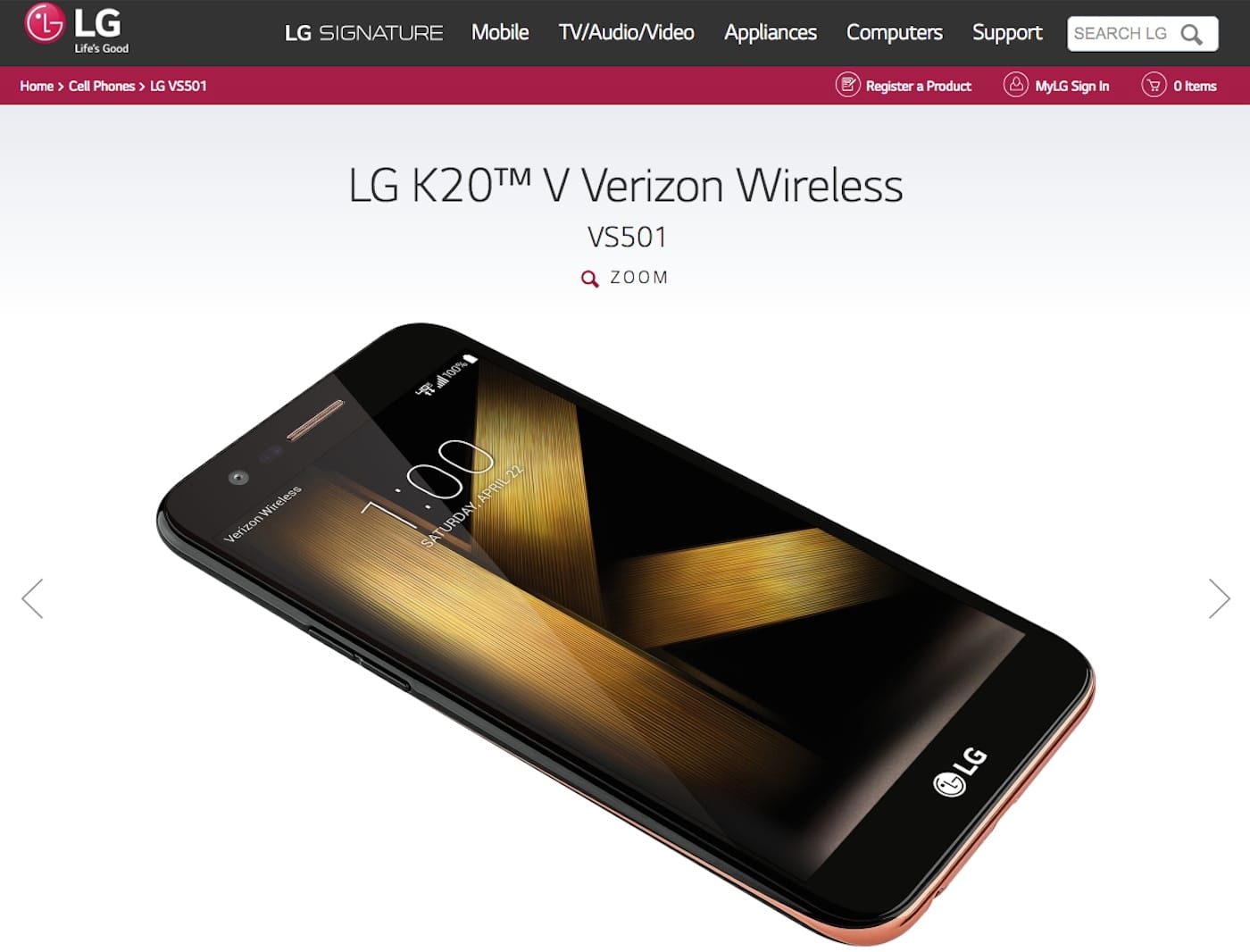 The LG K20 V, with the derivative image based on Lygia Pape's “Ttéia 1, C” (1976–2004), on LG's website (screenshot by the author)