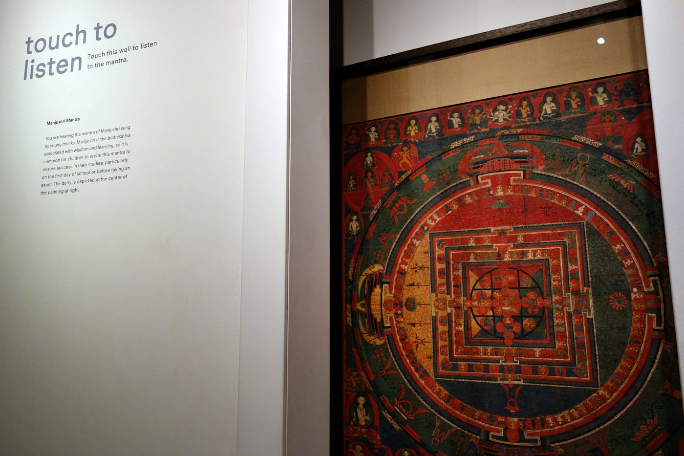 Installation view of <em>The World Is Sound</em> at the Rubin Museum of Art (photo by the author for Hyperallergic)