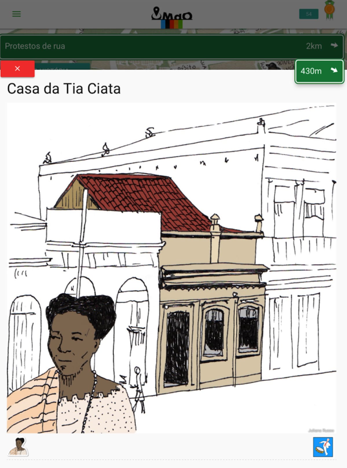 The Museum of Yesterday app (courtesy Casa Pública)