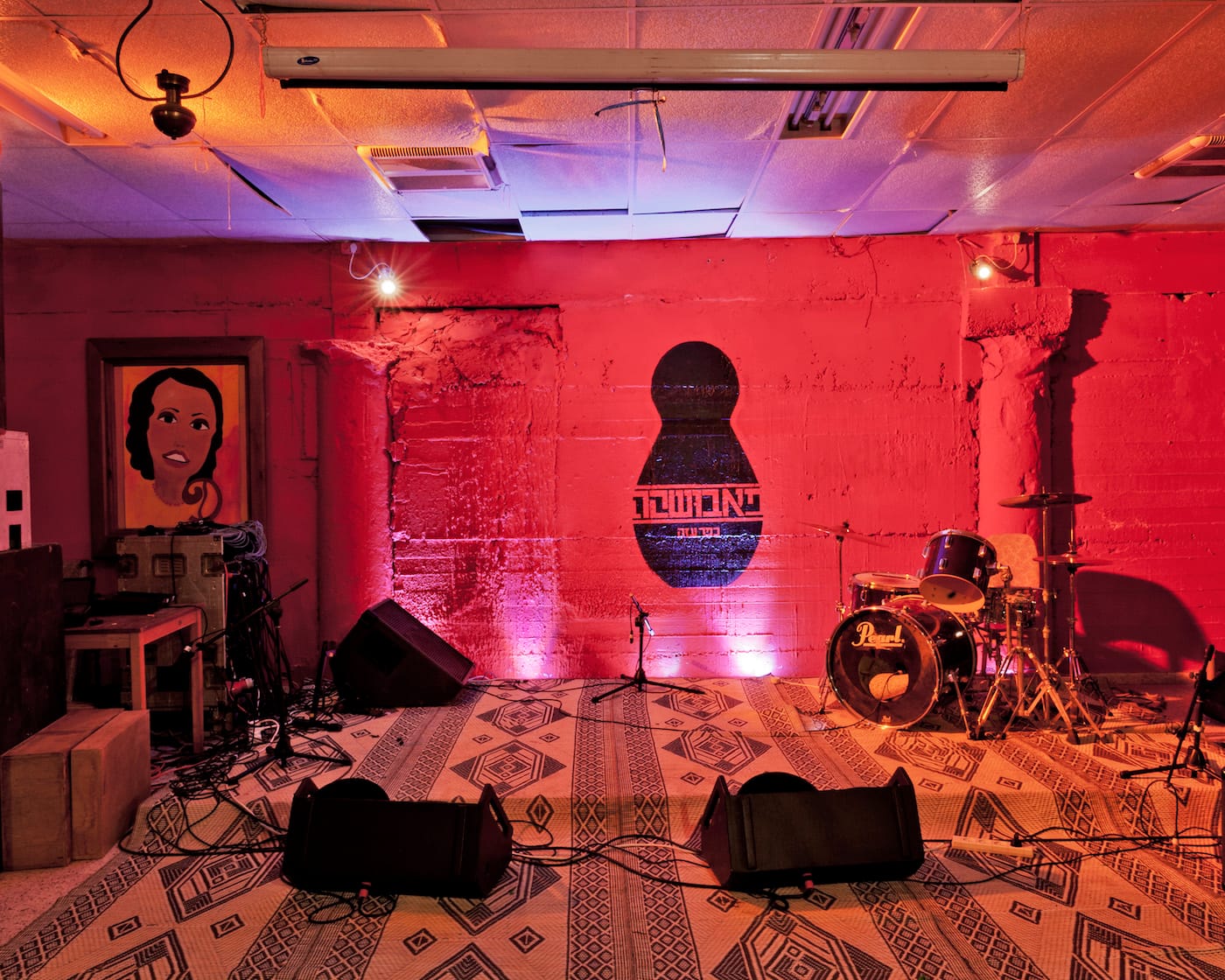 Adam Reynolds, "Pop Cultural Center, Kibbuz Kfar Aza" (courtesy the artist and Edition Lammerhuber)