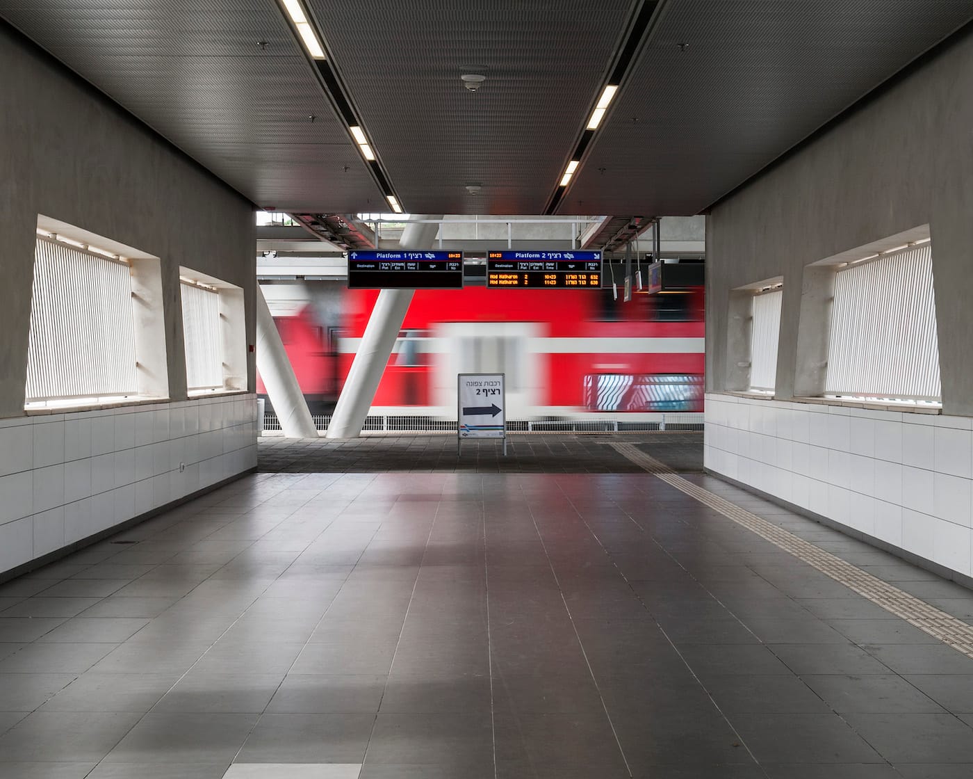 Adam Reynolds, "Train station, Entire station is designed to withstand incoming rocket fire, Sderot" (courtesy the artist and Edition Lammerhuber)