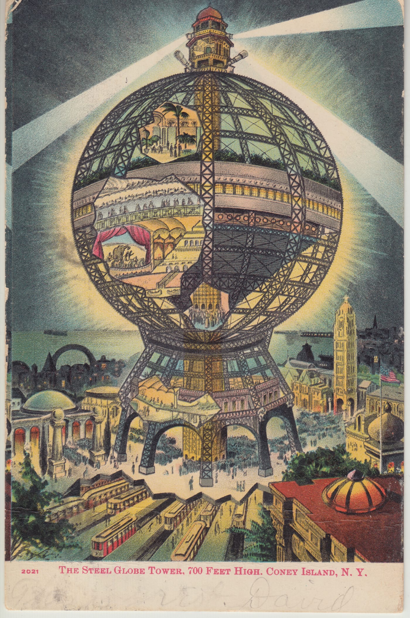 Samuel Friede, "Coney Island Globe Tower" (1906), postcard (courtesy Queens Museum)