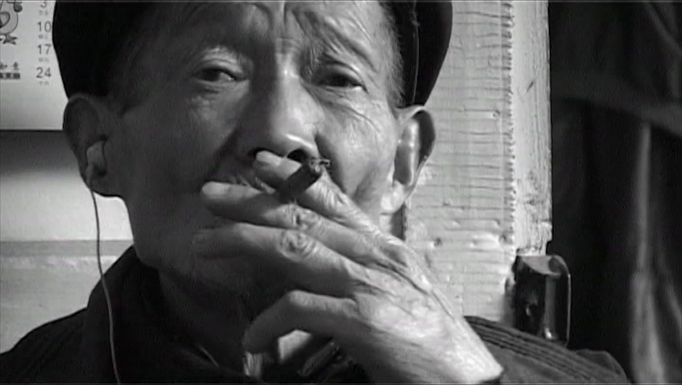 Still from "Sanlidong 三里洞" (2006) (courtesy Lin Xin 林鑫)