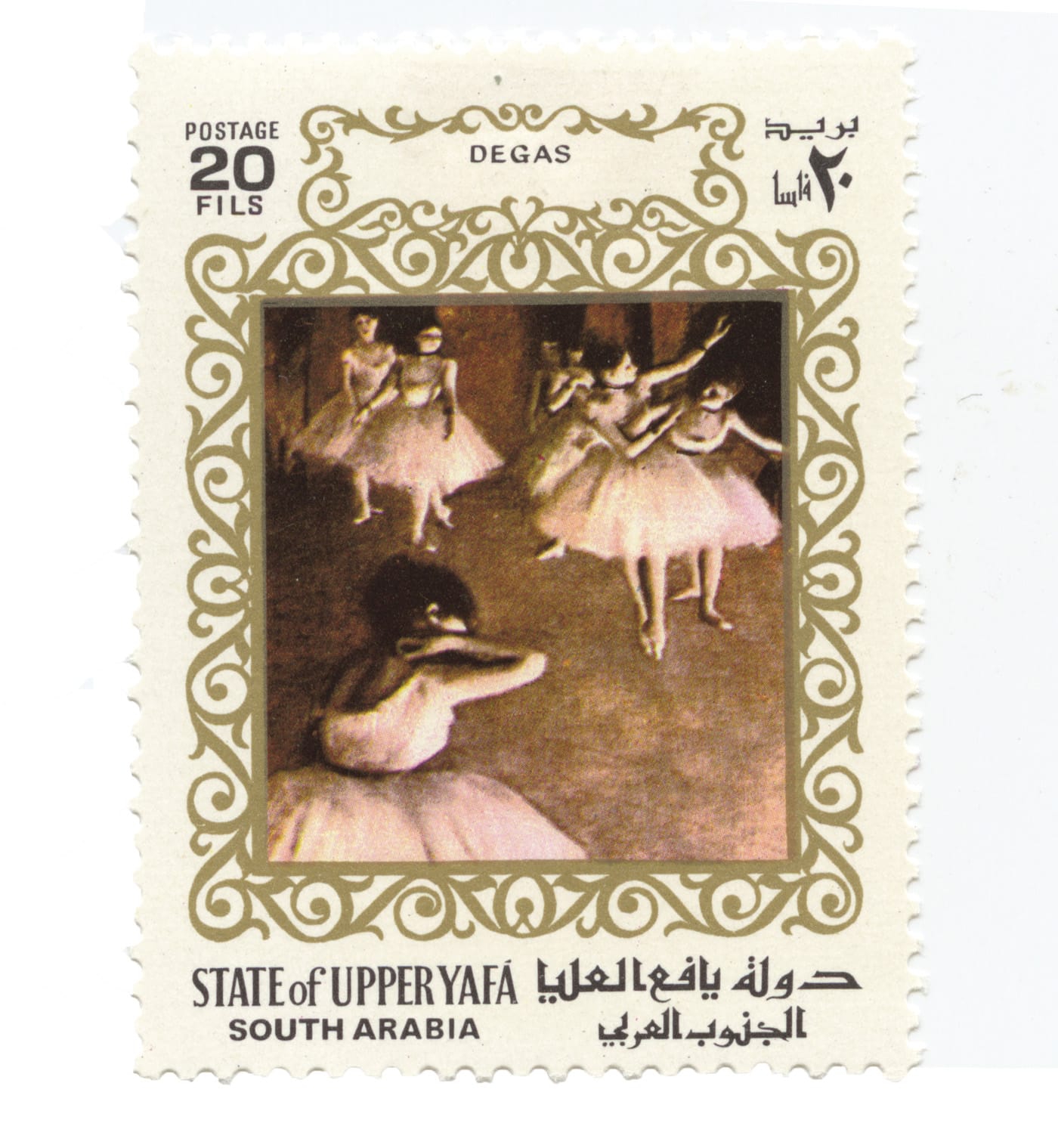 Nowherelands: An Atlas of Vanished Countries