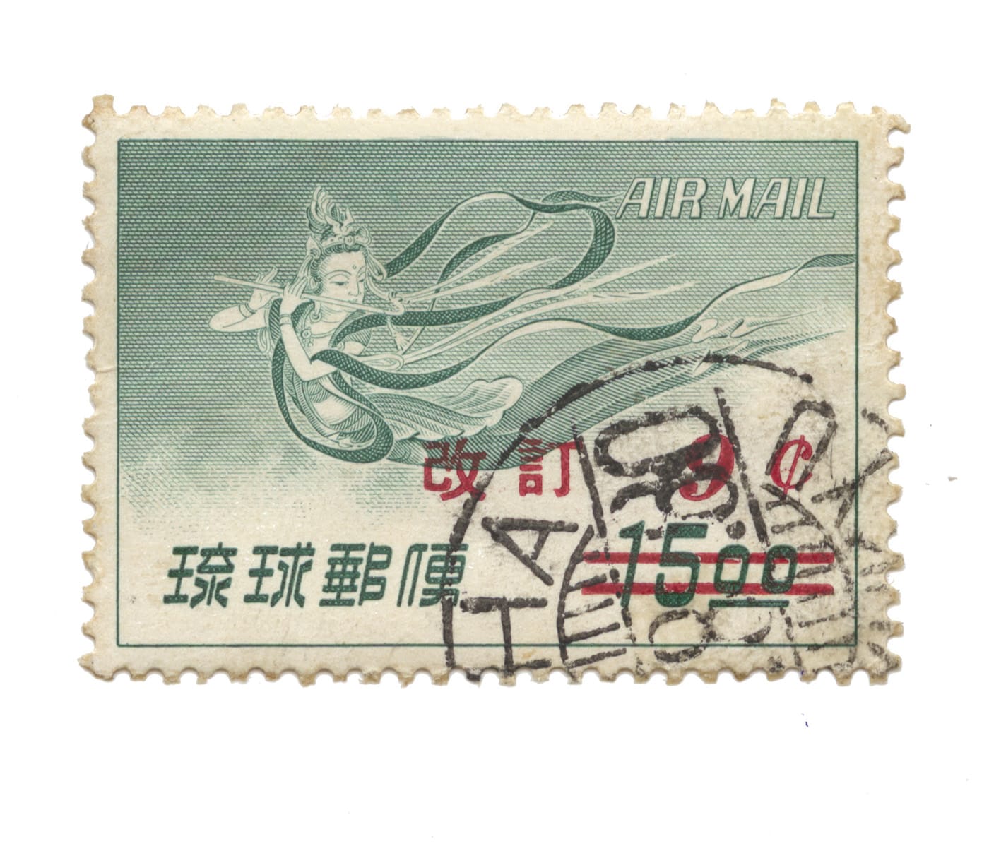 Nowherelands: An Atlas of Vanished Countries