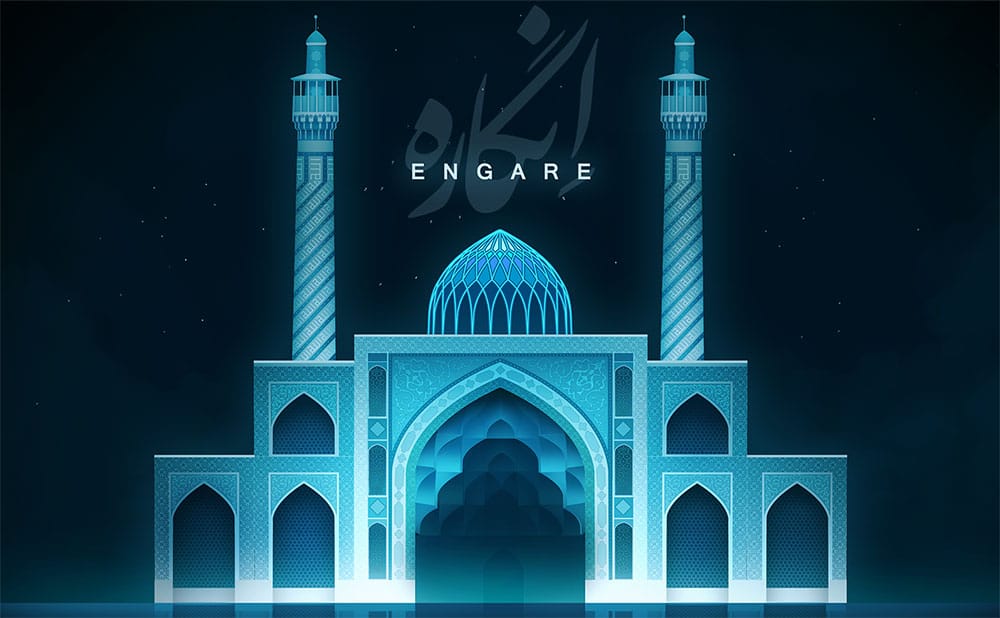 A Puzzle Game Inspired by the Mathematics of Islamic Art