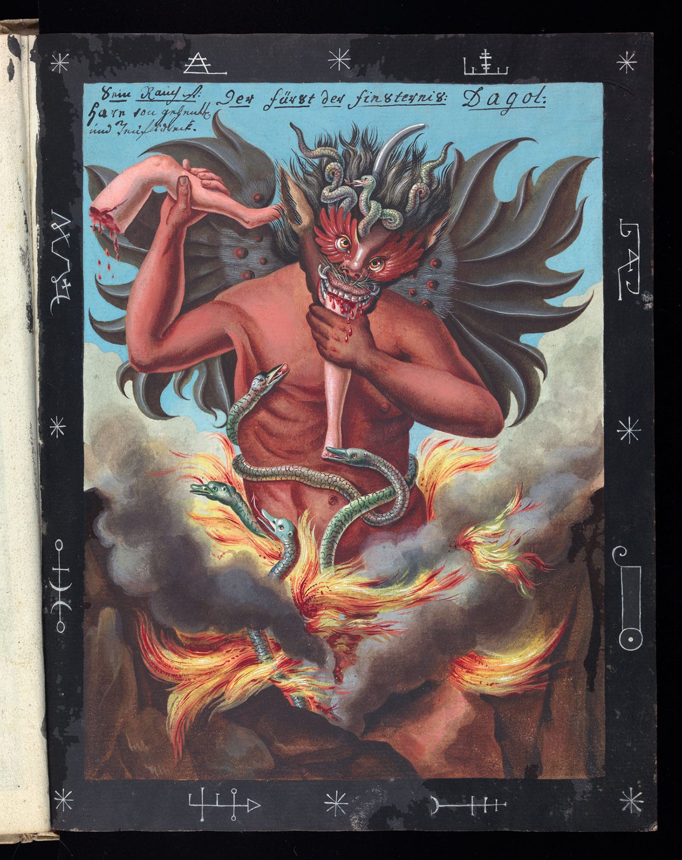 Touch Me Not (courtesy FULGUR)