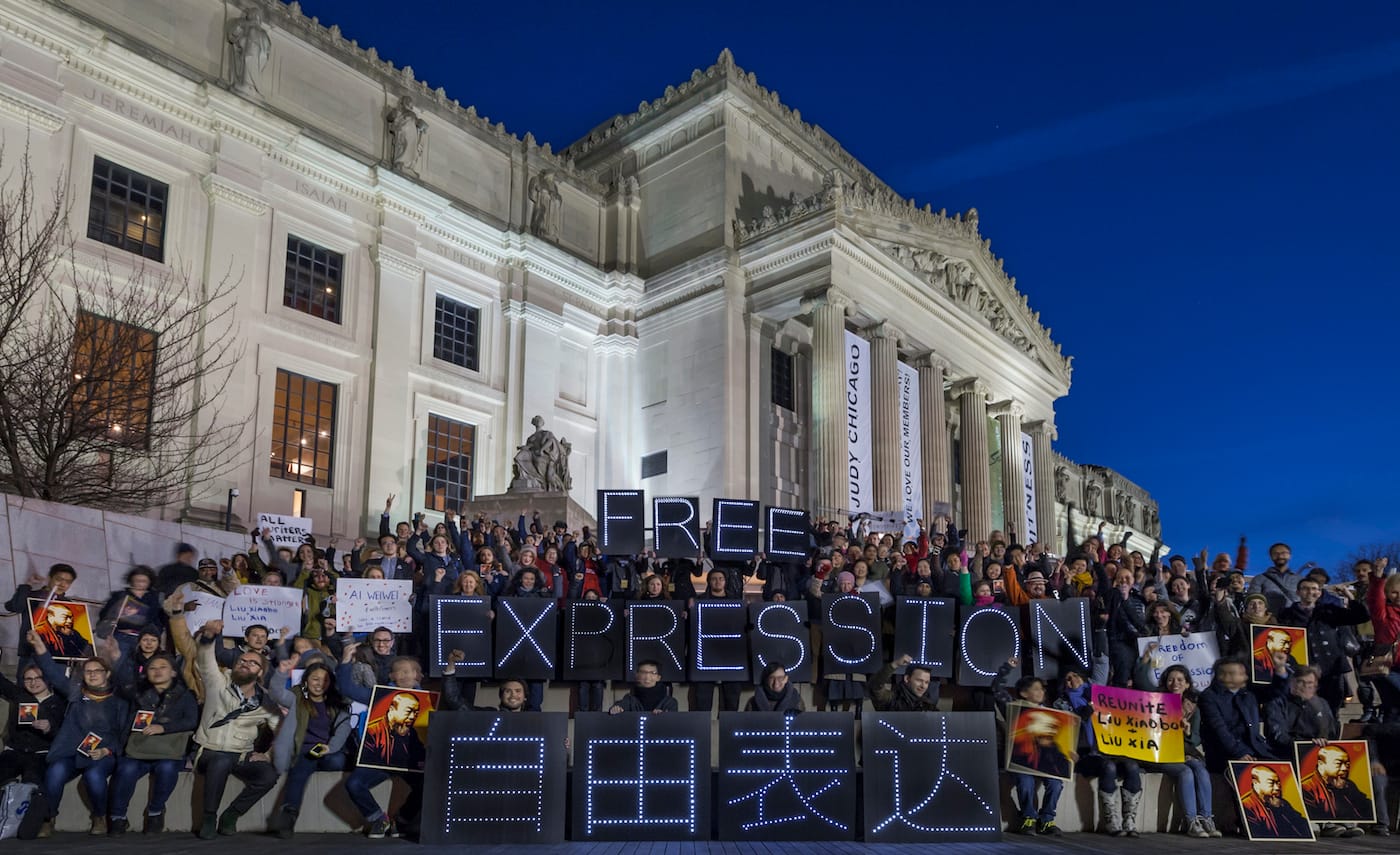 A rally at the Brooklyn Museum organized by Art Action Day participant PEN America (courtesy PEN America)