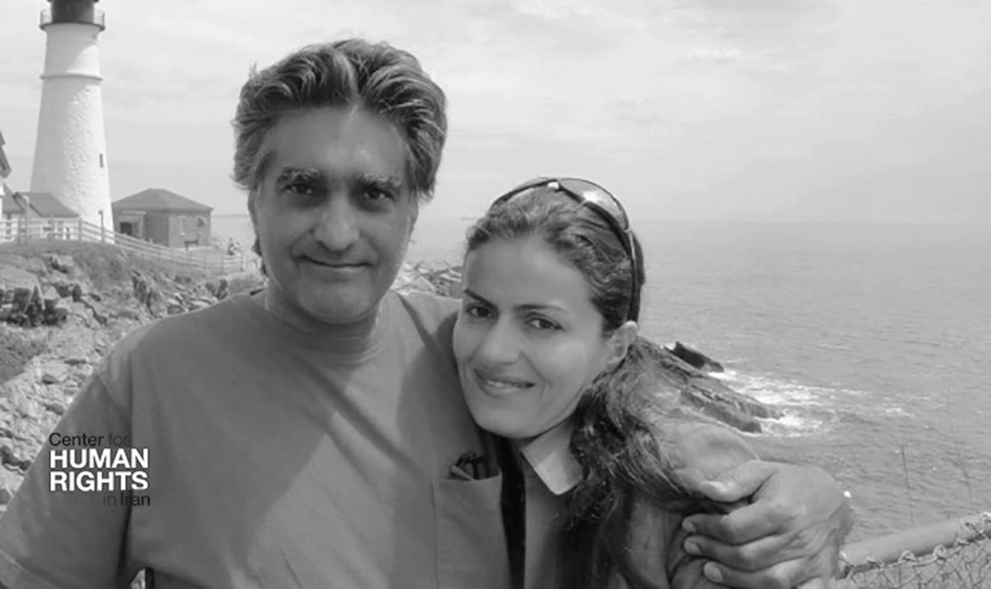 Karan Vafadari and Afarin Nayssari (image via Center for Human Rights in Iran)