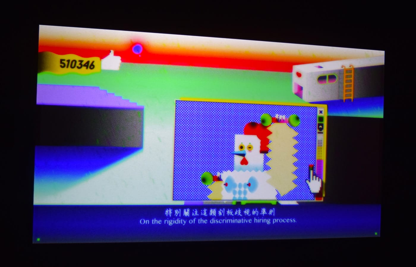 Still from Wong Ping, "Wong Ping's Fables 1" (2018), single-channel animation, sound, color, 13 minutes