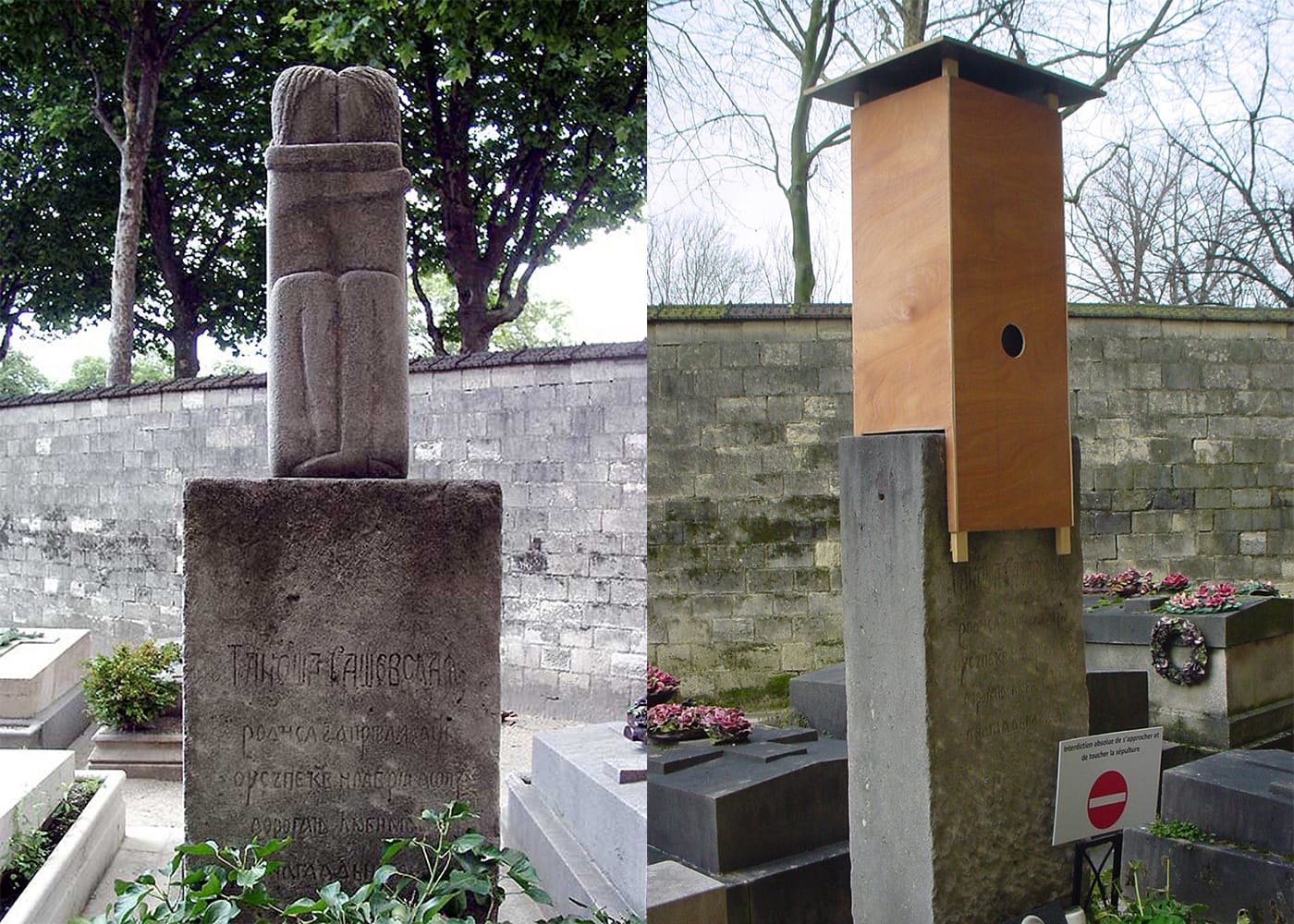 onstantin Brancusi’s “Le Baiser” ("The Kiss," 1909) before and after its boxing (all photos by the author unless indicated otherwise)