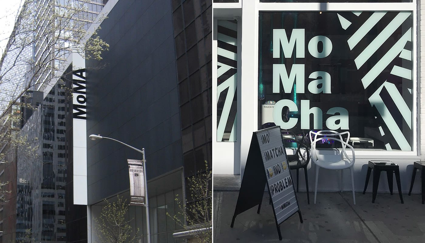 The Museum of Modern Art's logo on a banner along West 53rd Street (left, photo by Casper Moller/Wikimedia Commons) and MoMaCha's logo on its storefront (right, photo by Benjamin Sutton/Hyperallergic)