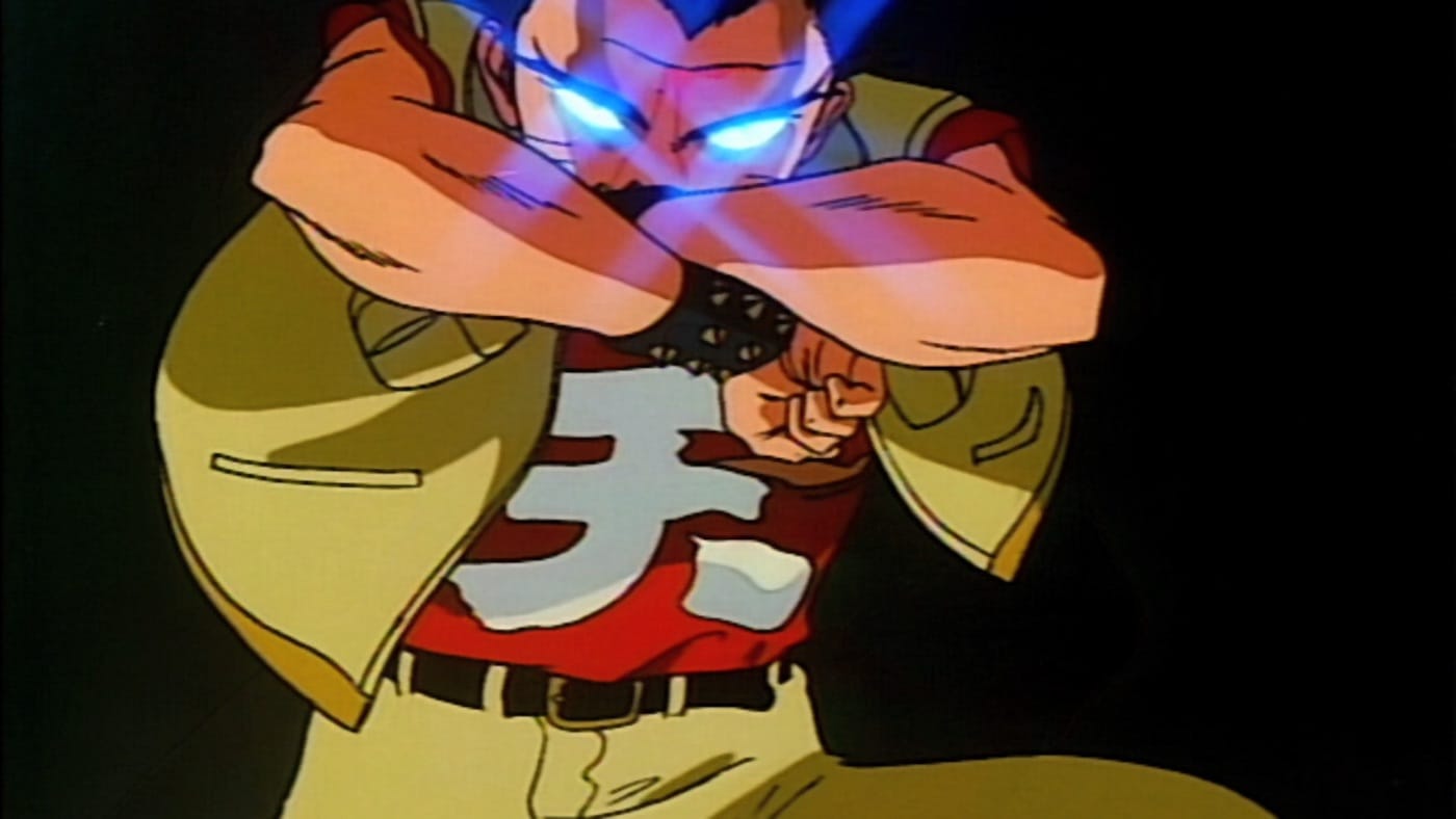 Still from <em/>Urotsukidōji: Legend of the Overfiend (1989) (courtesy Anime 18)