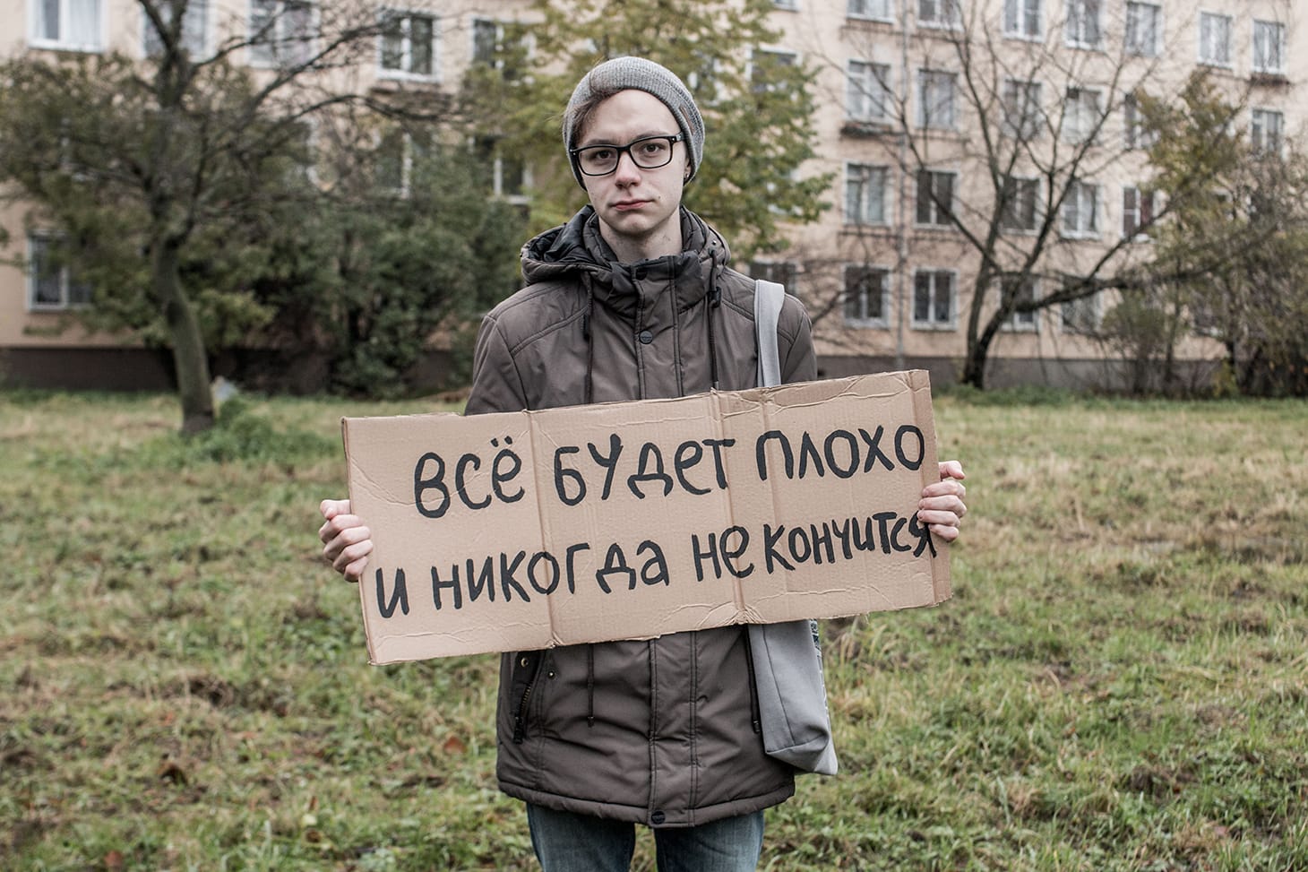 November 2016 march in St. Petersburg (image courtesy of Vadim Lurie)