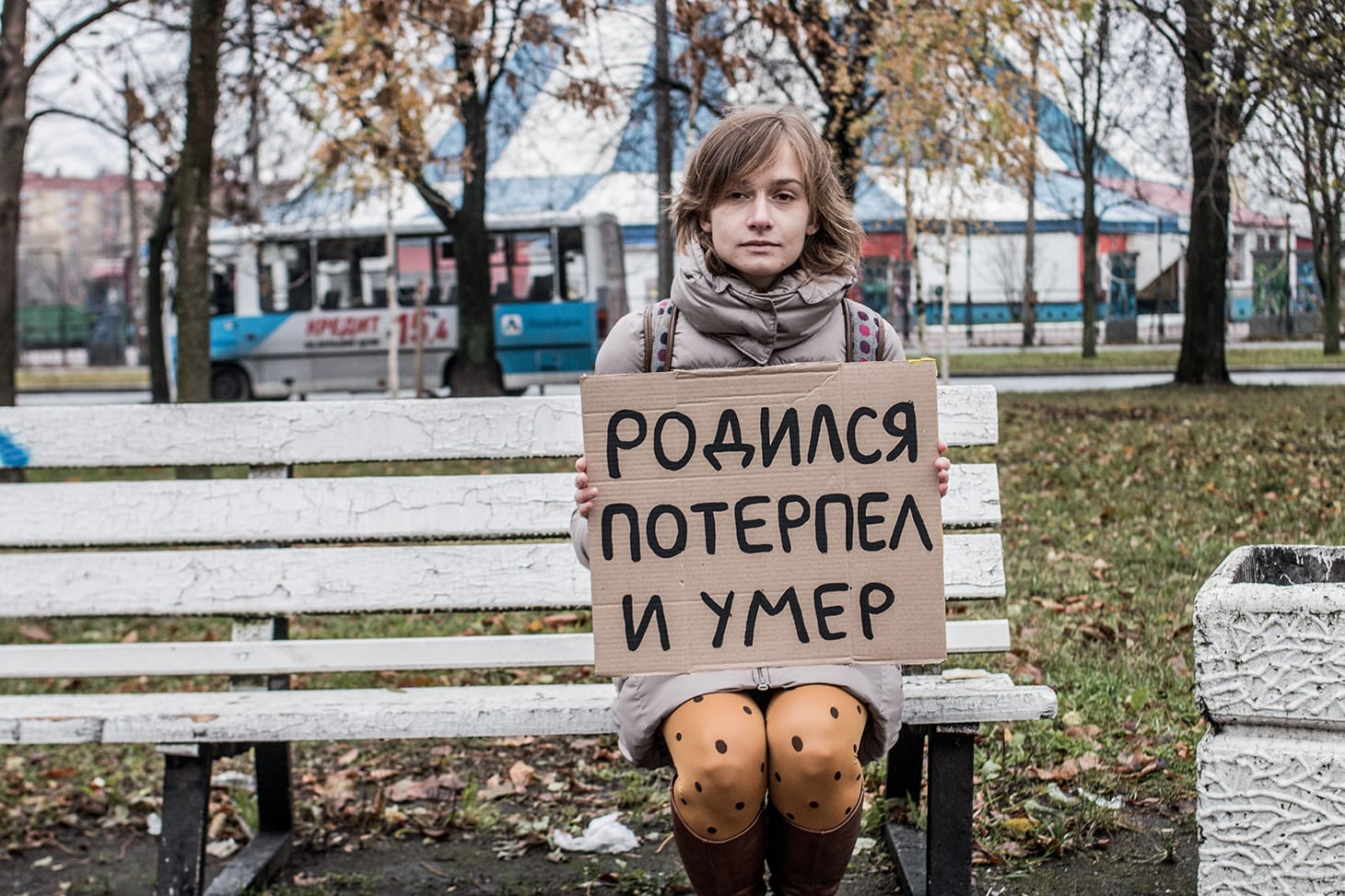 November 2016 march in St. Petersburg (image courtesy of Vadim Lurie)