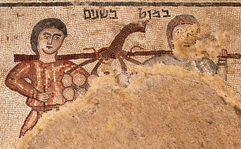 Discovery of Jewish Mosaics in Israel Bring Color to Biblical Accounts