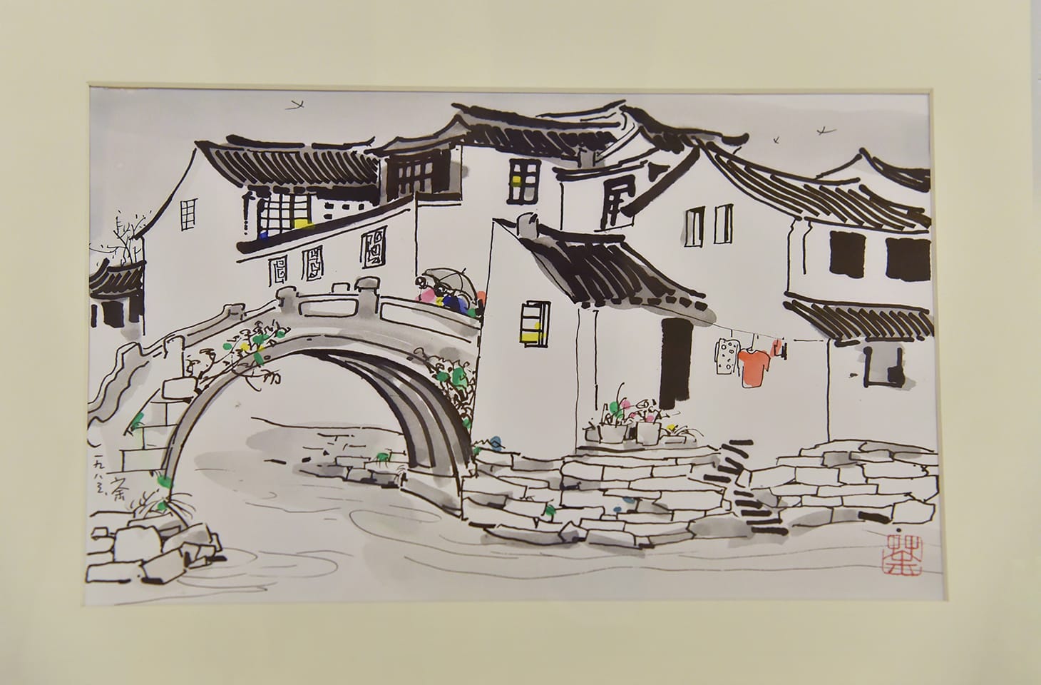 Wu Guanzhong, "Households around the bridge of the Zhou Village" (image courtesy of the Hong Kong Museum of Art)