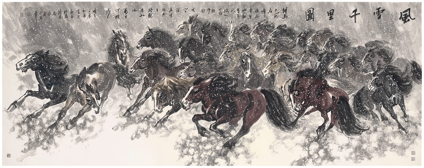 Ma Xinle, "Horses" (2012) (image courtesy Christie's)
