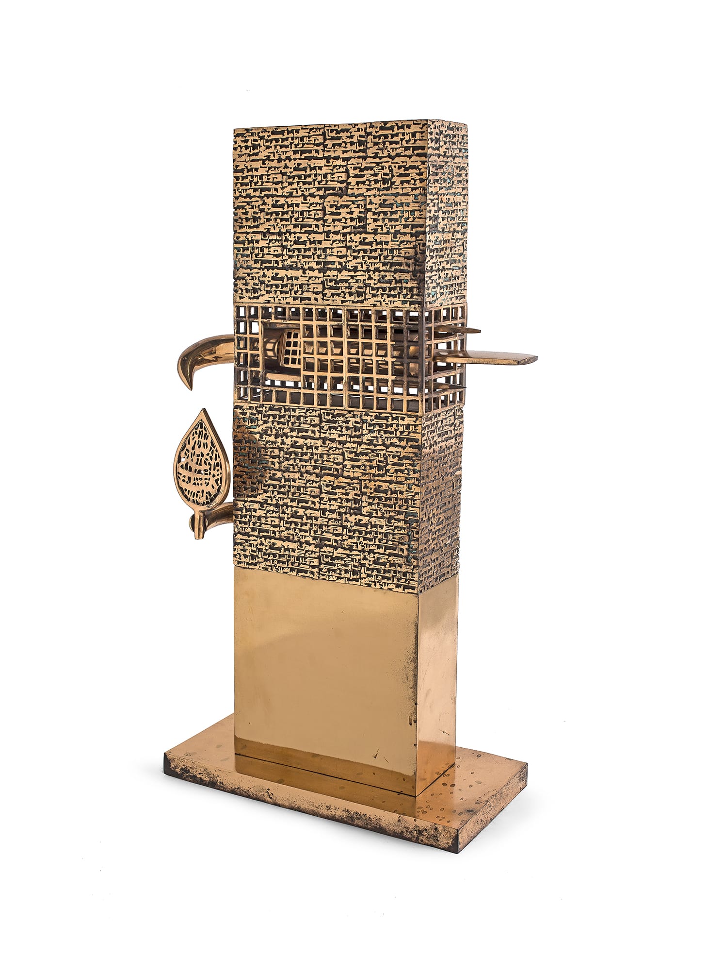 Parviz Tanavoli, "Poet and the Bird" (2007), bronze (image courtesy Bonhams)