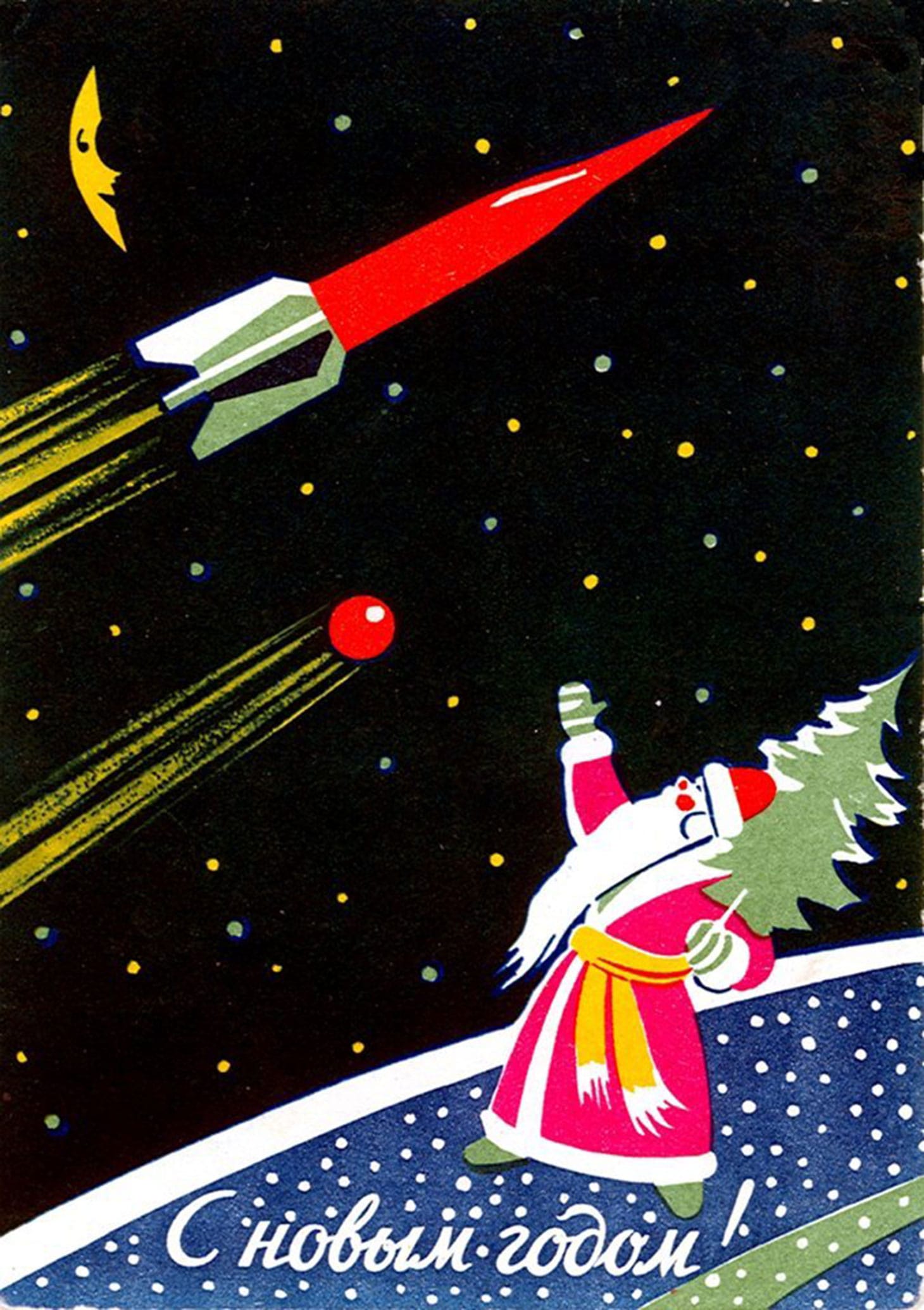 Ded Moroz watches the sky (Image courtesy Katya Zykova, soviet-postcards.com)