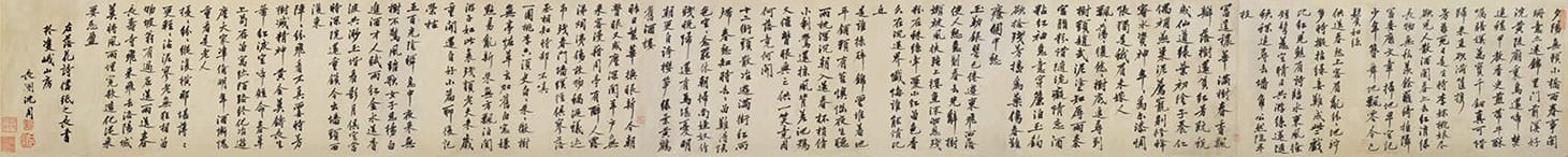 Shen Zhou, "Poems On Falling Flowers In Running Script," ink on paper, handscroll, 11 1/4 x 112 3/4 inches (image courtesy Sotheby's)