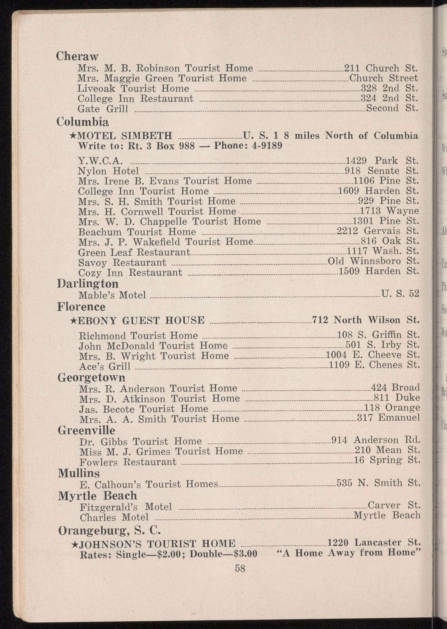 Inside the <em/>Green Book (image courtesy New York Public Library)