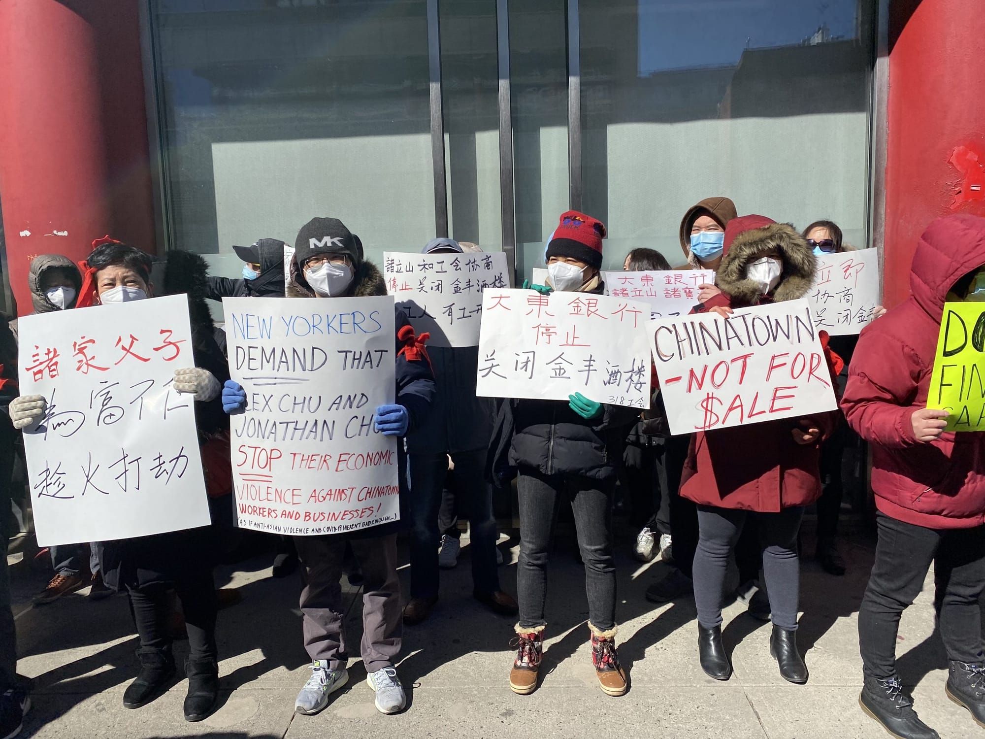 Hundreds of Arts and Restaurant Workers Rally to Save Historic Chinatown Banquet Hall