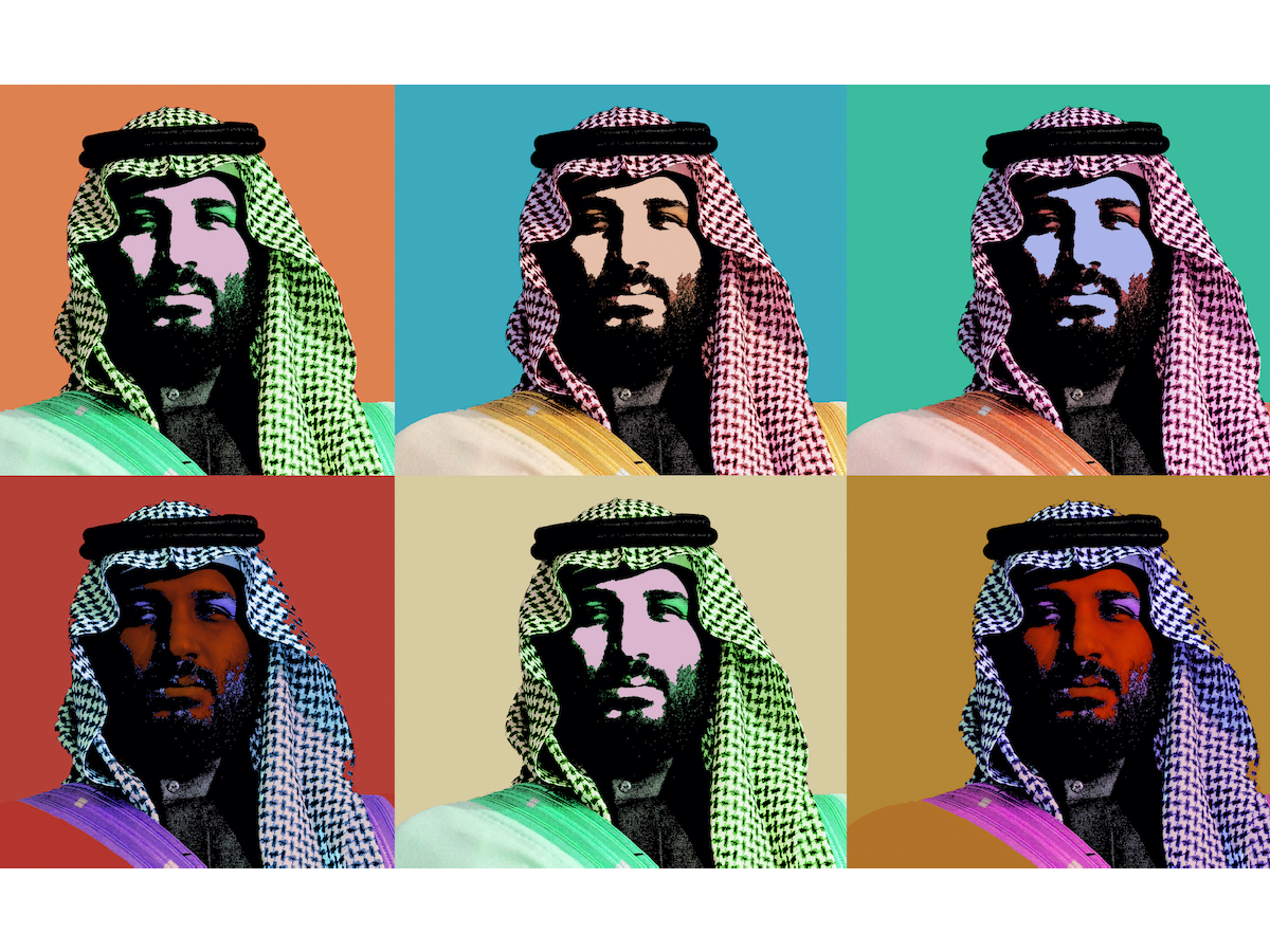 Why I Won’t Be Visiting the Warhol Show in Saudi Arabia